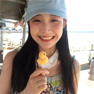 取眼杀人案